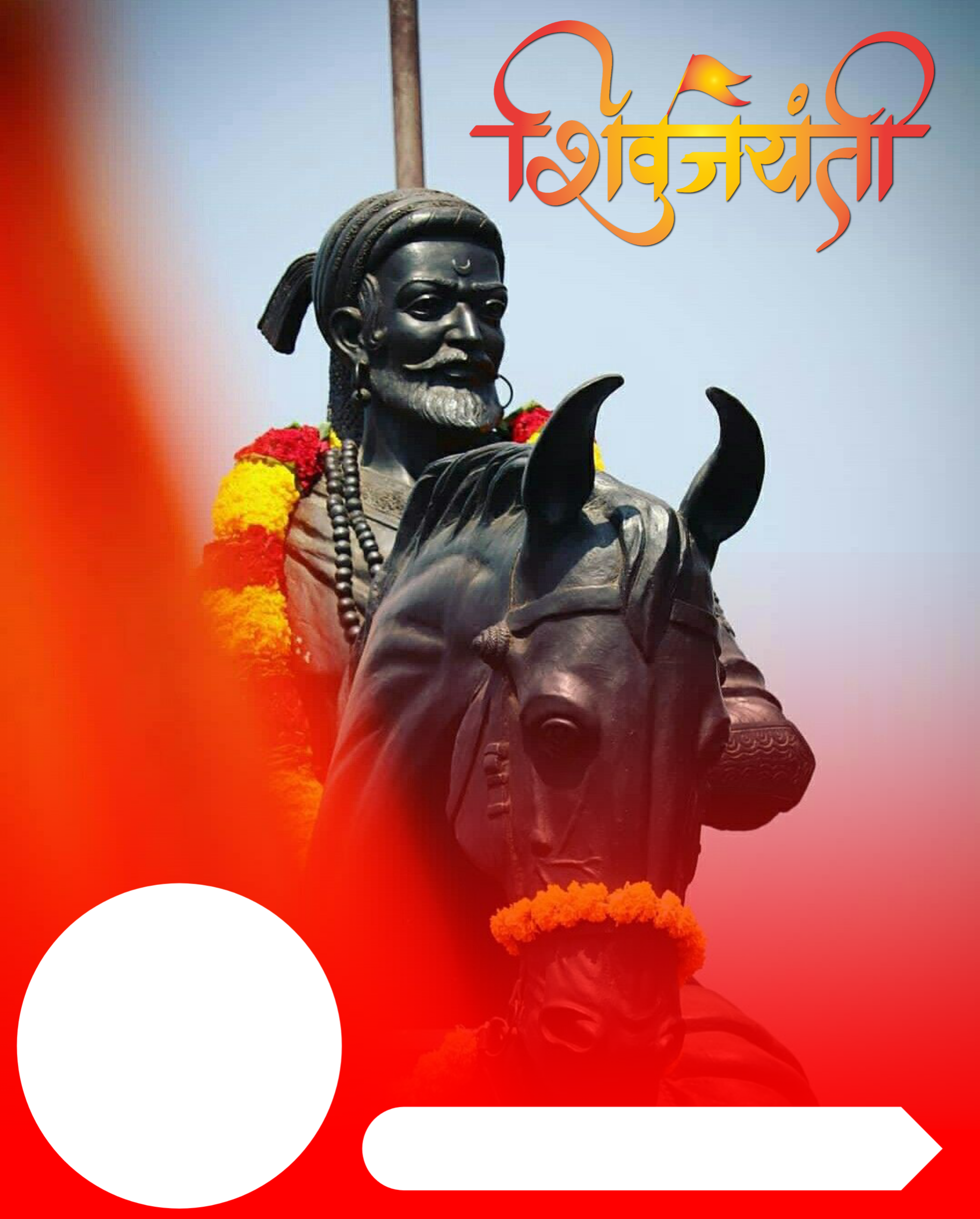 Customize this Shivaji-Maharaj poster Premium Shivaji-Maharaj poster template