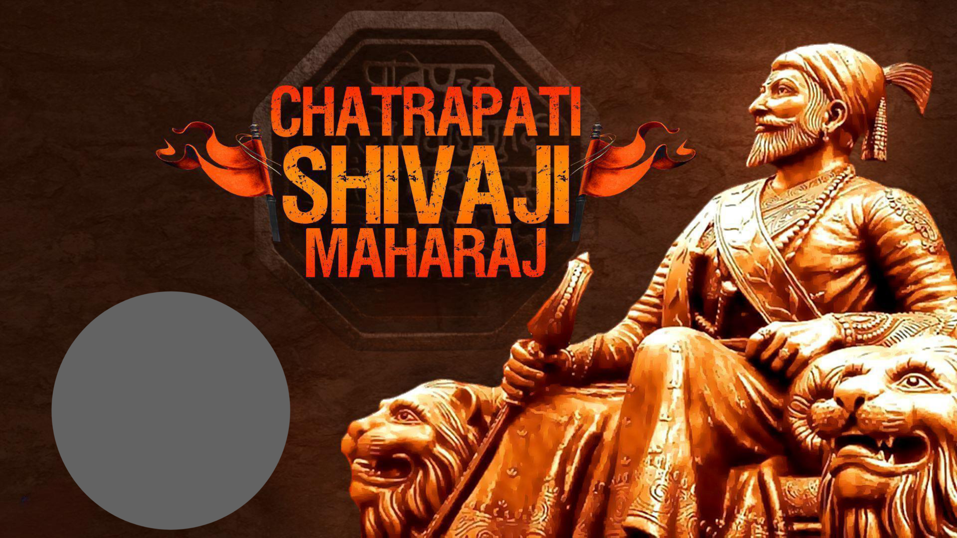 Customize this Shivaji Maharaj poster Premium Shivaji Maharaj poster template