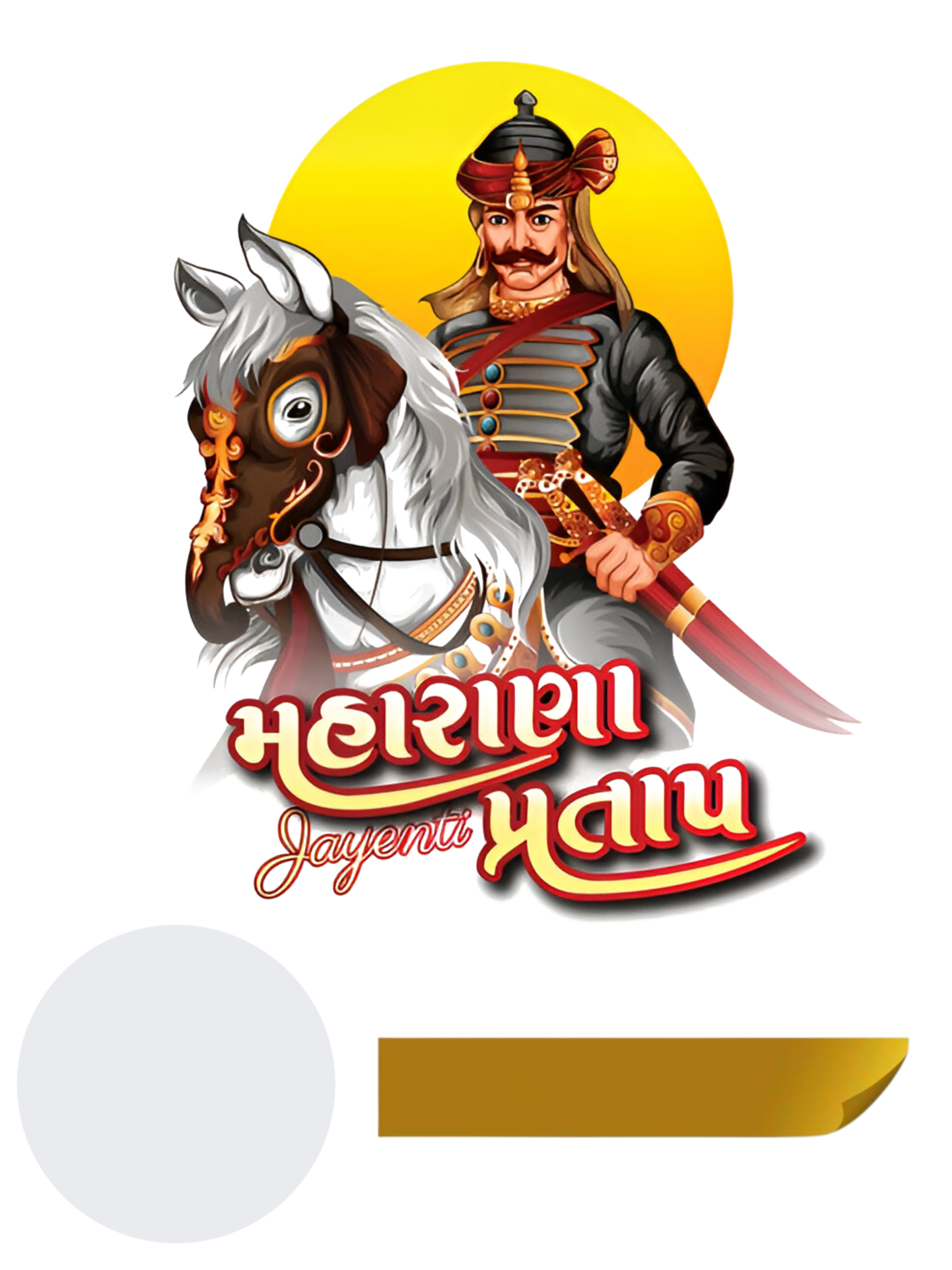 Premium Happy-Maharana-Pratap-jayanti poster template
