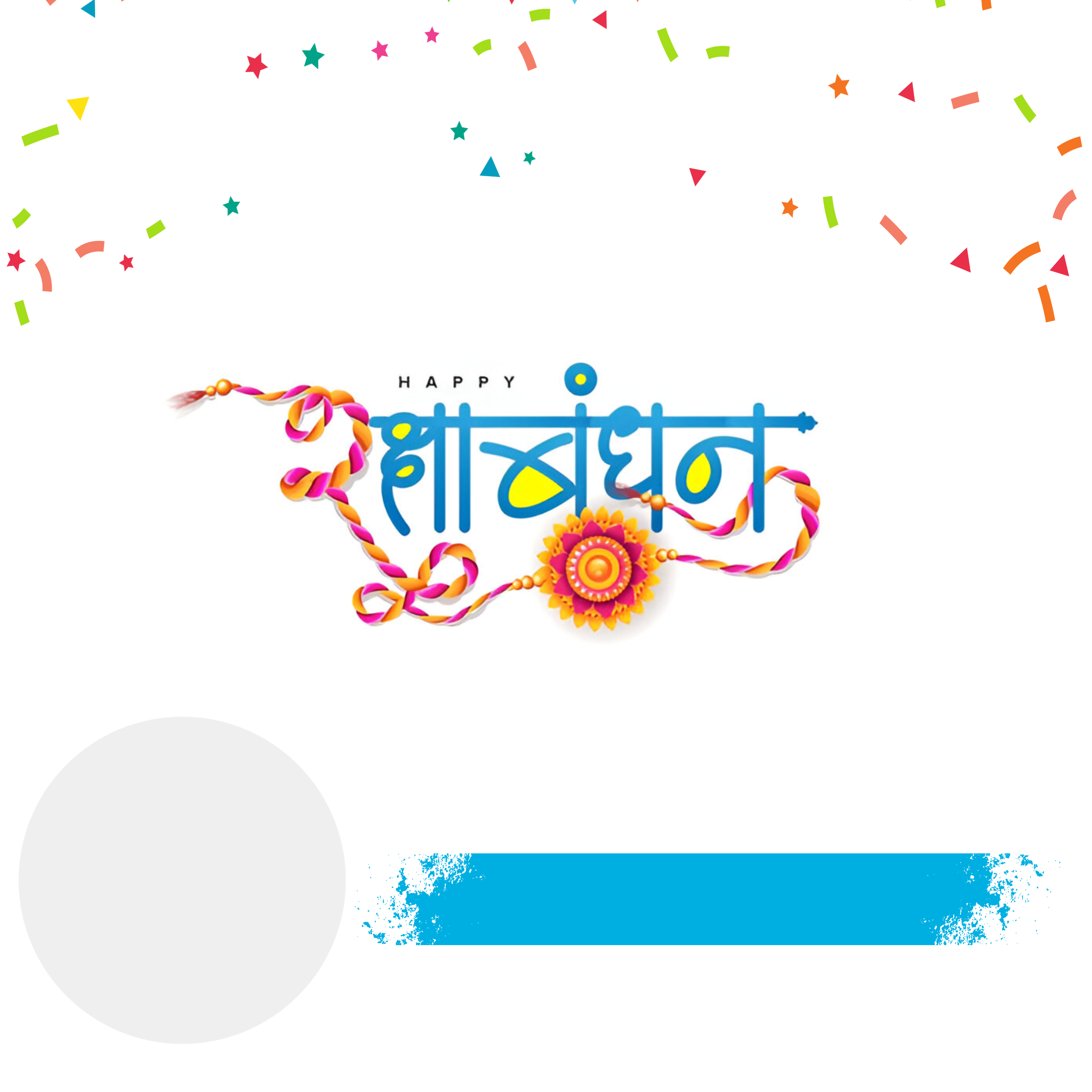 Customize this Happy-Raksha-Bandhan poster Premium Happy-Raksha-Bandhan poster template