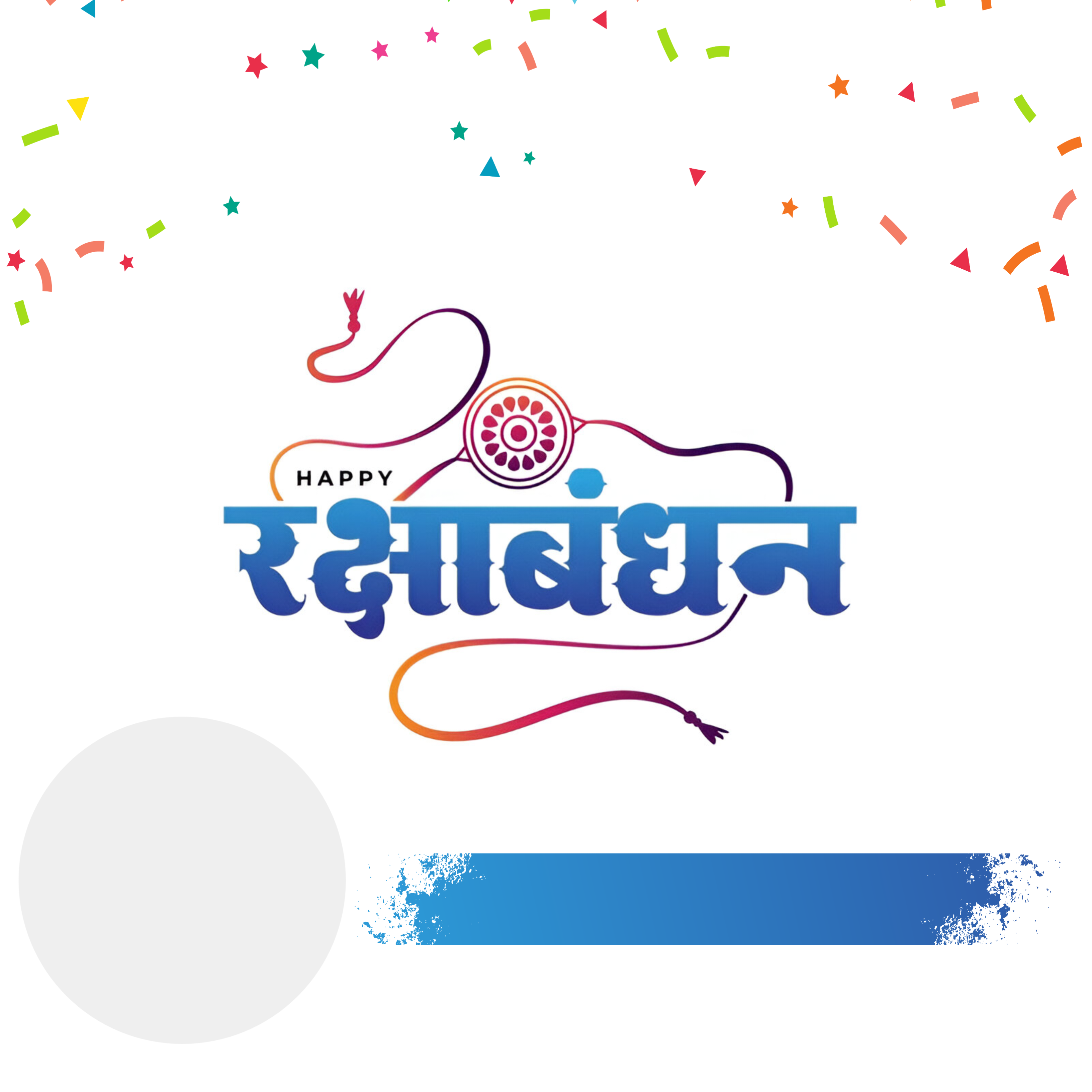 Customize this Happy-Raksha-Bandhan poster Premium Happy-Raksha-Bandhan poster template